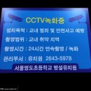 영도초교(병설) 이미지