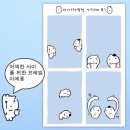 하루필름 - 서대문구 연세로7안길 1 | 하루필름