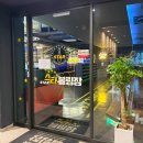 당구벅스 이미지