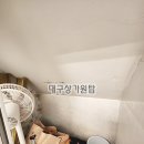 성당동행정복지센터 네이버블로그