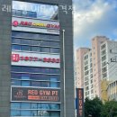 VIP헬스 이미지