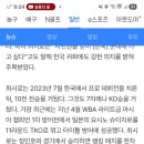 B&A 복싱클럽 이미지