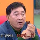두리푸드 이미지