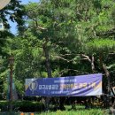 대구시설공단_앞 이미지