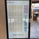 포천 어반제주 방문 후기, 구옥을 개조한 분위기 좋은 레스토랑