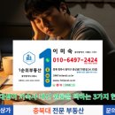 환상기숙사 이미지