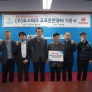 디자인테크부산 이미지