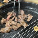 광명한우식육식당