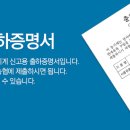 대광건기