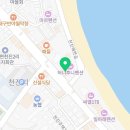 씨유 고성천진 굿모닝 네이버블로그