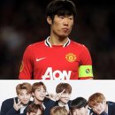 남자아이돌에 비유한 아시아 축구선수들.jpg 이미지