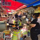 비단길현대시장 이미지