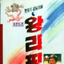 대광출판사
