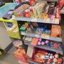 씨유 대치현대점 이미지