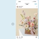 연플레르 - 포천시 원앙로 88 | 연플레르
