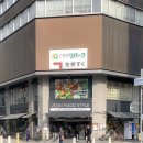 스마일24시마트 이미지