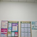 토실토실한식뷔페 이미지