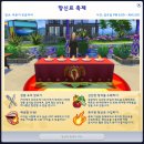 라이프정보기술