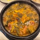 황금한우 | 동해 황금송아지 동해 한우 맛집 후기