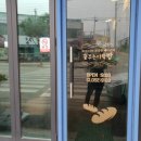 꿈꾸는빵 이미지
