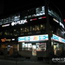 수제갈비(익산영등점) 이미지