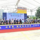 서둔동행정복지센터 이미지