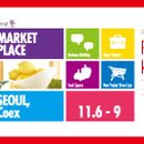 동해푸드