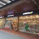 수원-0780 이미지