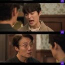 허수아비 - 서초구 효령로 307 | 허수아비