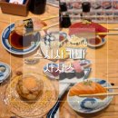 [일본 후쿠오카]하카타 맛집 &lt;스시사카바 사시스 키테 하카타점&gt; 웨이팅 후기 초밥 추천