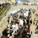 연세 종합 의료기 이미지