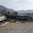 모곡다올타운