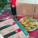 소로3-111 | 깻잎전 고추전 만들기 레시피와 함께 추석선물세트, 명절선물세트 추천