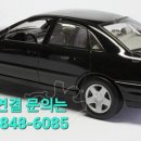 유성크리닝 이미지