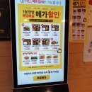 한솥도시락구미확장단지점