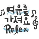 더이프팩토리 이미지