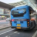 진아교통 이미지