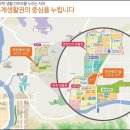 호반베르디움 작은도서관 이미지