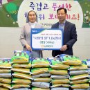 서초성심노인복지센터 세계일보