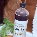 최송농장 이미지