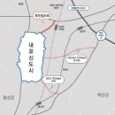 합덕역세권공인중개사사무소 이미지