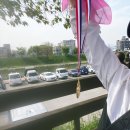안성천작은미술관 | 오늘의 장소 :: 2024 안성 같이가치걷기대회 참여후기 4월 20일 장애인의 날 행사