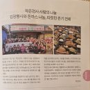아그데아그데 이미지