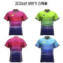 버터플라이 이미지