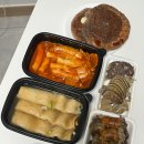 대전문정초등학교 | 대전 둔산동 분식 팔천순대 점순이호떡 문정초등학교 근처 맛집