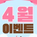 오성GYM 네이버블로그