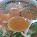 오가네칼국수 이미지