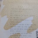 울산고등학교 | 울산고등학교(울산) 12회