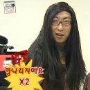 옵스미용실 네이버블로그