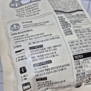 (주)선농생활 이미지